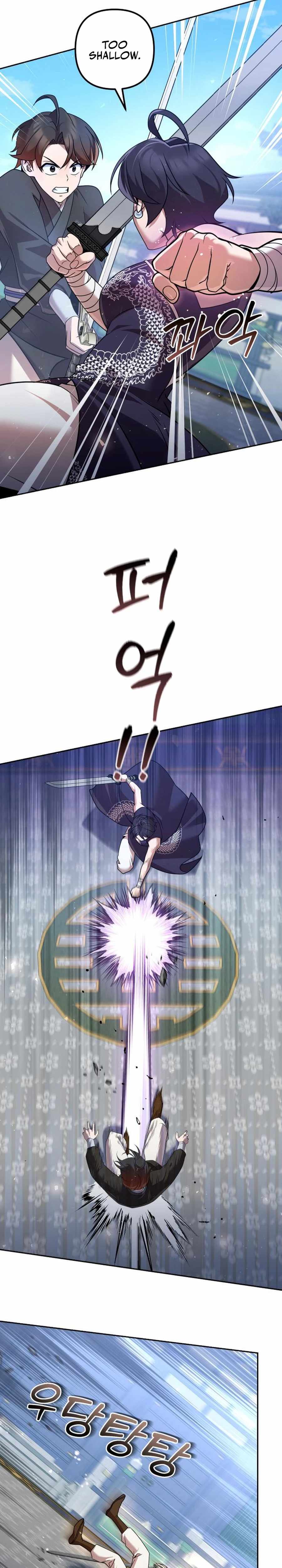 The Second Eunuch Regains His Manhood Chapter 30 14
